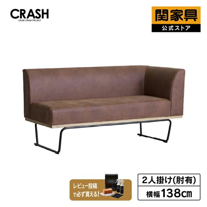 楽天市場】【公式】【10%OFF&P10倍!11日02時まで!】ダイニング 
