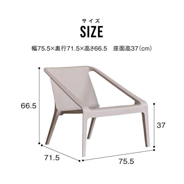 楽天市場】【18日はP10倍】【関家具公式】チェア 2脚セット アウトドア 