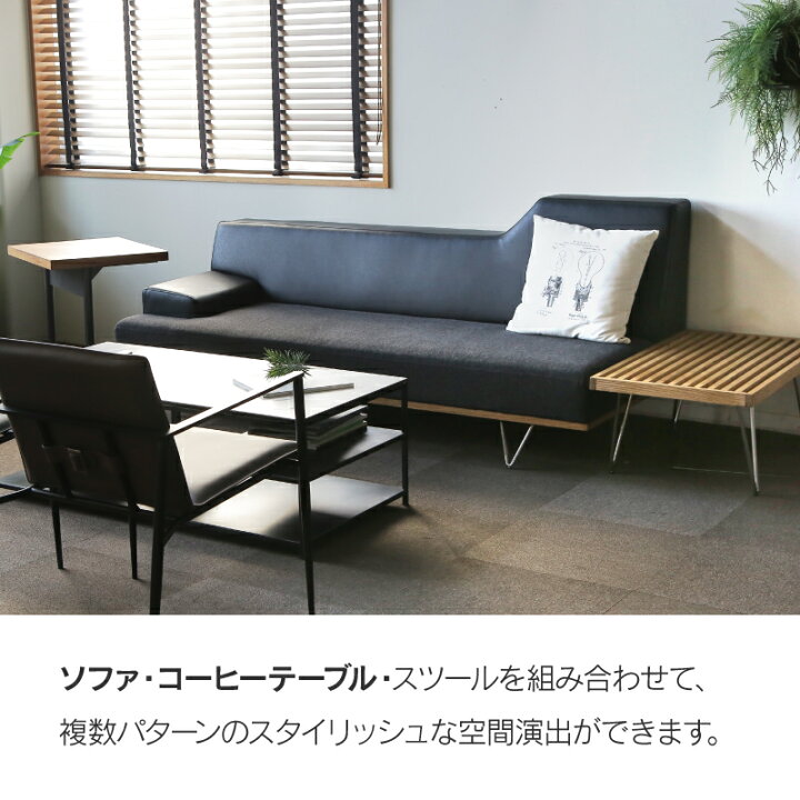 楽天市場】【4/10 AM9時まで P10倍】【公式】ソファー 三人掛 3人掛け 