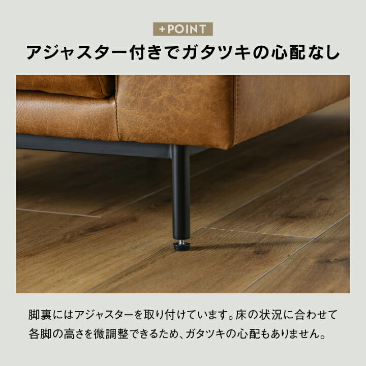 楽天市場】【4/14〜 P10倍！】【公式】【別注用】ソファ 一人掛け 1人 