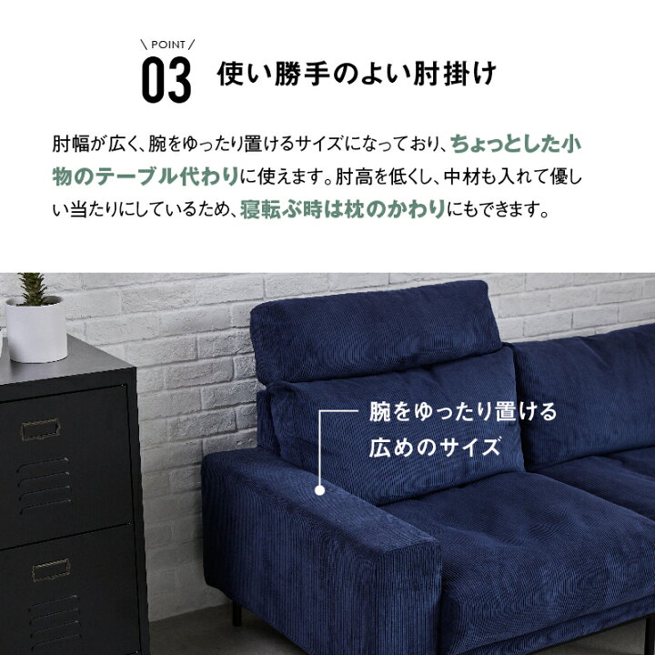 楽天市場】【4/14〜 P10倍！】【公式】ソファ 二人掛け 三人掛 2人掛け 