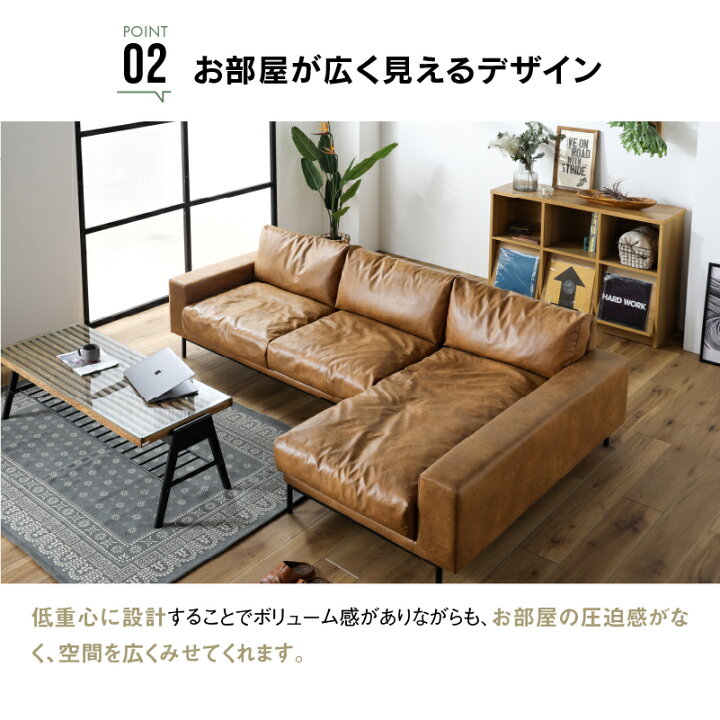 楽天市場】【4/20 P10倍！】【公式】プルートカウチ レザー 革 レザー 