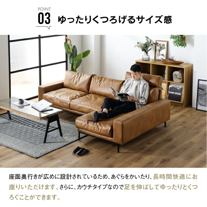 楽天市場】【4/11,12 クーポン5％OFF！】【公式】プルートカウチ 