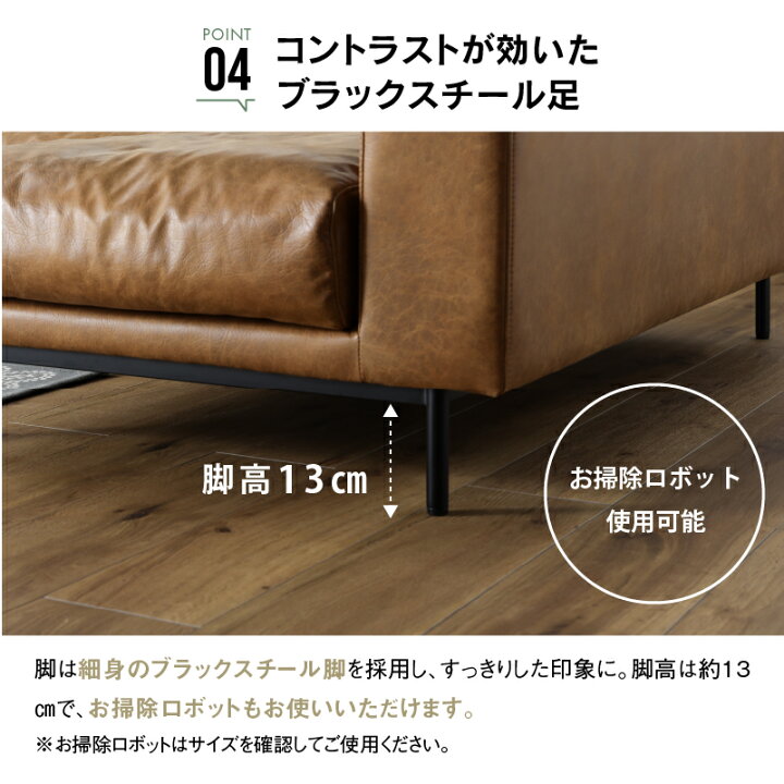 楽天市場】【4/11,12 クーポン5％OFF！】【公式】プルートカウチ 