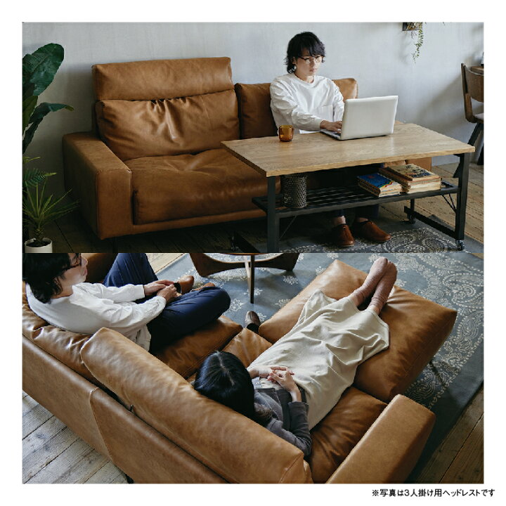 楽天市場】【公式】【10%OFFクーポン&P10倍!4日20時から】ヘッドレスト 
