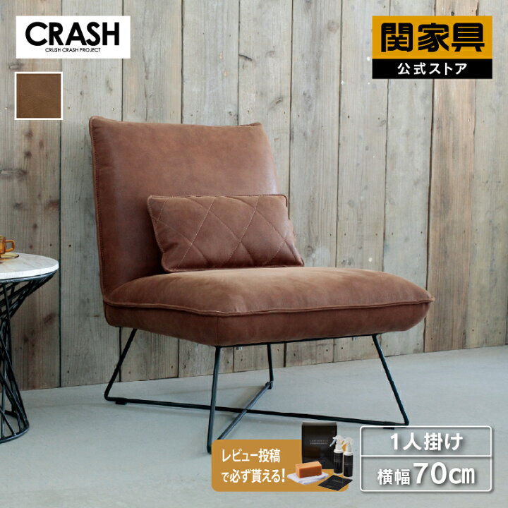 楽天市場】【公式】【10%OFFクーポン&P10倍!10日24時まで】ラウンジ 