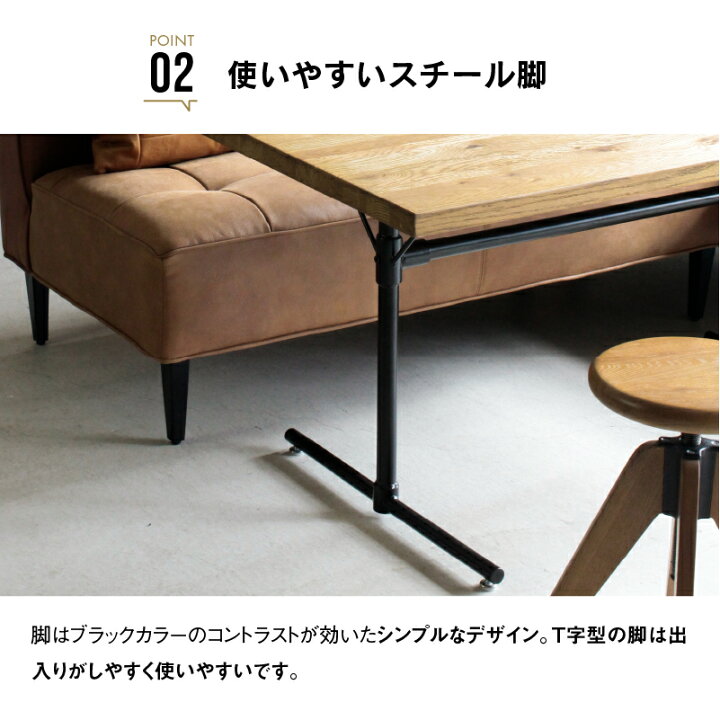 6月中 サングLDテーブル1400 WFT-1 テーブル 値下げ可