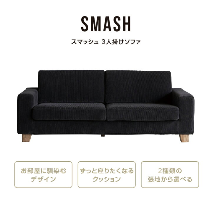 楽天市場】【4/24〜 P10倍！】【4/24〜 当店ショップ内2点以上同時購入 