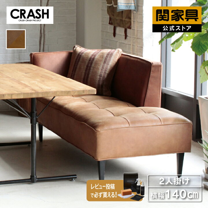 楽天市場】【公式】【10%OFF&P10倍!30日＆1日限定!】ダイニング 