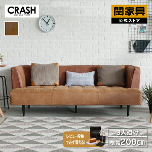 yz_CjO _CjOx` Ol| 3l| It U[ v z t@ubN U[ebNX k L X`[r gCRASH NbVQ[g ։Ƌ ^