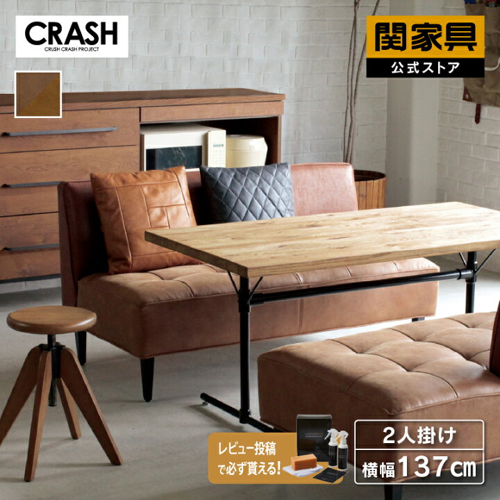 楽天市場】【4/24〜 P10倍！】【4/24〜 当店ショップ内2点以上同時購入 