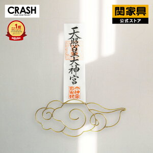 yz_I RpNg Vv C_XgA XeX ^J  _C Ǌ| |XgJ[h ʐ^ _ }V D _D V NbVQ[g CRASHGATE ։Ƌ z