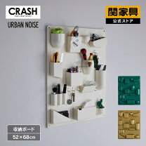 楽天市場】ウォールポケット（インテリア・寝具・収納）の通販