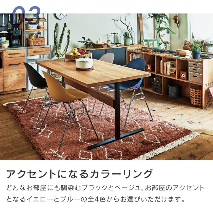 ◇?期間限定・特別価格?◇CRASH GATE エッグ ダイニングチェア Aタイプ 