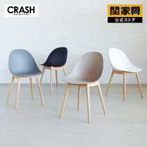楽天市場】白 ホワイト（ブランド関家具）（ダイニングチェア｜イス 