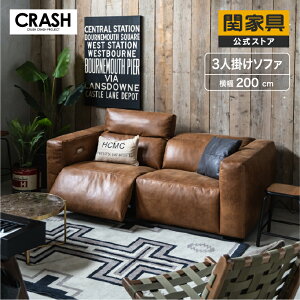 yz\t@ Ol| 3l| NCi[ X[p[U[ebNX Be[W K} CRASH NbV knot antiques ։Ƌ ^