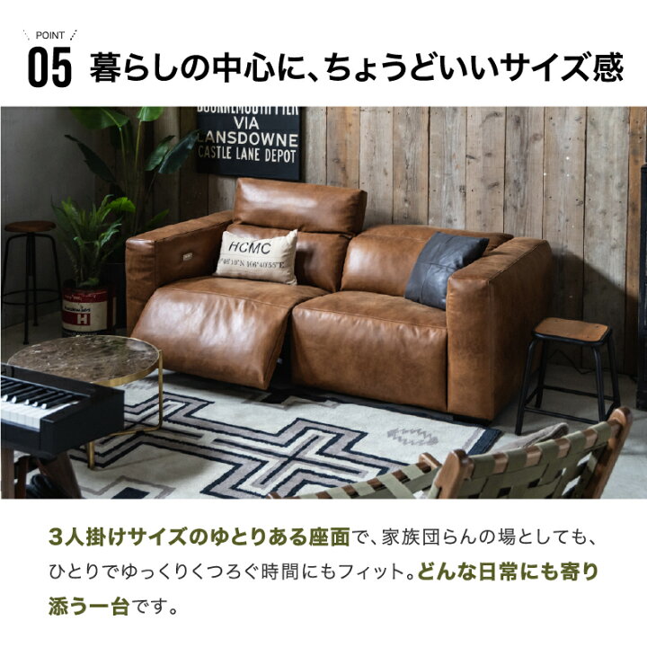 楽天市場】【4/14〜 P10倍！】【公式】ソファ 三人掛 3人掛け 