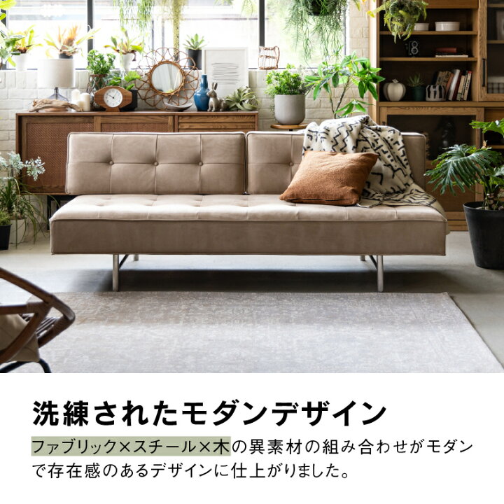 楽天市場】【4/4〜 P10倍】【公式】ソファー 3人掛け ファブリック 