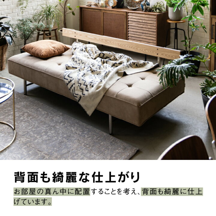 楽天市場】【4/4〜 P10倍】【公式】ソファー 3人掛け ファブリック 