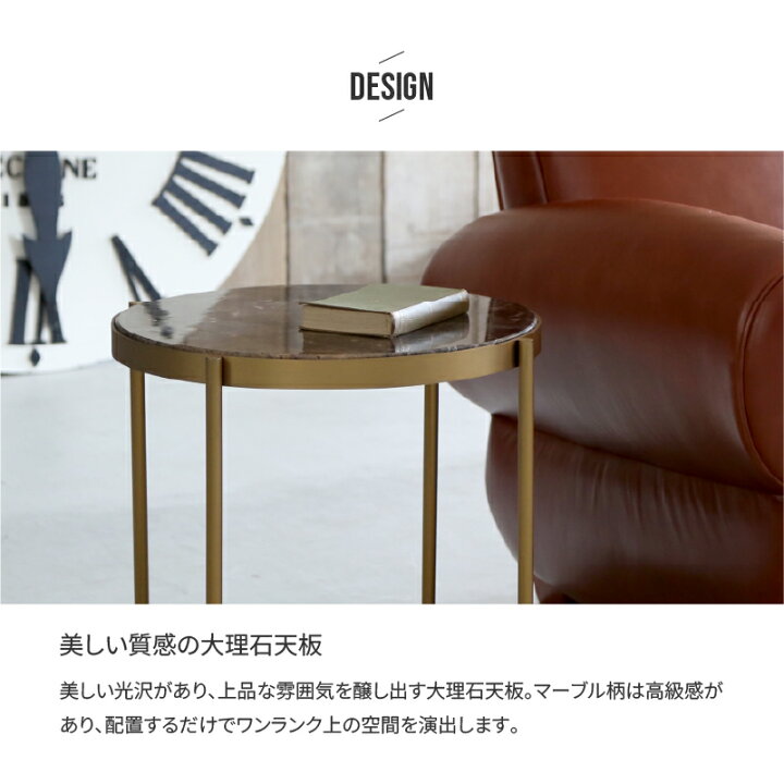 楽天市場】【4/10 AM9時まで P10倍】【公式】 コーヒーテーブル 丸 