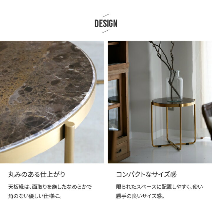 楽天市場】【4/10 AM9時まで P10倍】【公式】 コーヒーテーブル 丸 