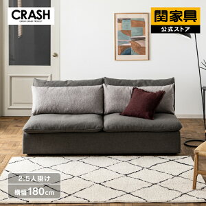 y|Cg10{Izyz\t@ 2.5l|  U[ebNX Itg CRASH NbVQ[g COMFORM rO 傫 ։Ƌ ^