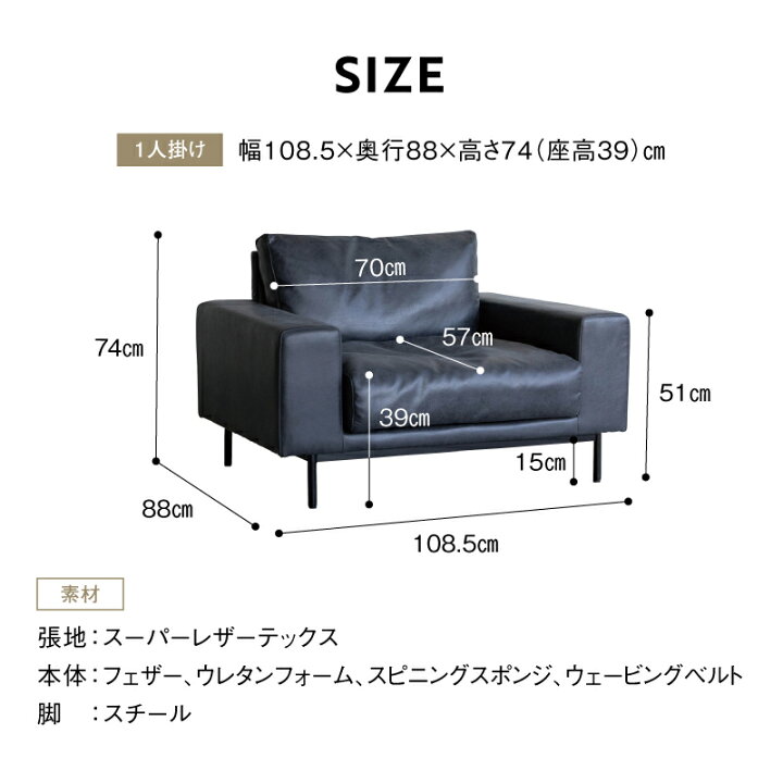 楽天市場】【4/24〜 P10倍！】【4/24〜 当店ショップ内2点以上同時購入 