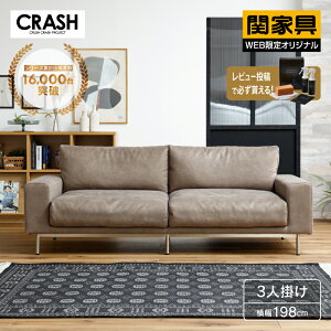 y|Cg10{I9/19 20`zyz WEB胂f \t@[ 3l|  Q  Ol| \t@ sofa  _ k Ch ϋv rt U[ebNX v[g O
