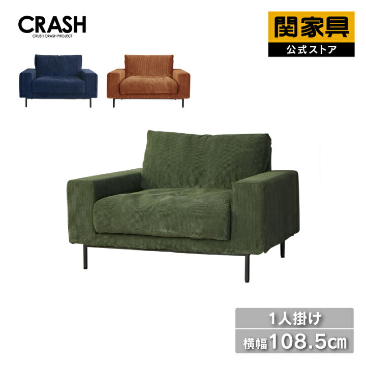 楽天市場】【公式】【10%OFFクーポン&P10倍!27日02時まで】【別注用 