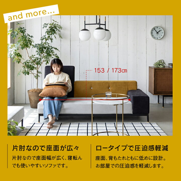 楽天市場】【4/14〜 P10倍！】【公式】ソファー 2人掛け 2.5人掛け 3人 