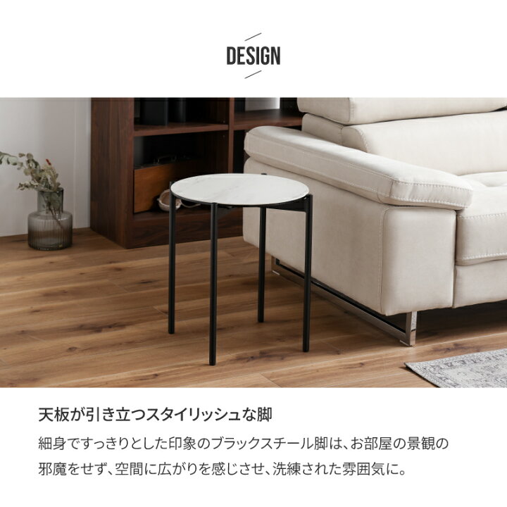 楽天市場】【4/14〜 P10倍！】【公式】 コーヒーテーブル センター 