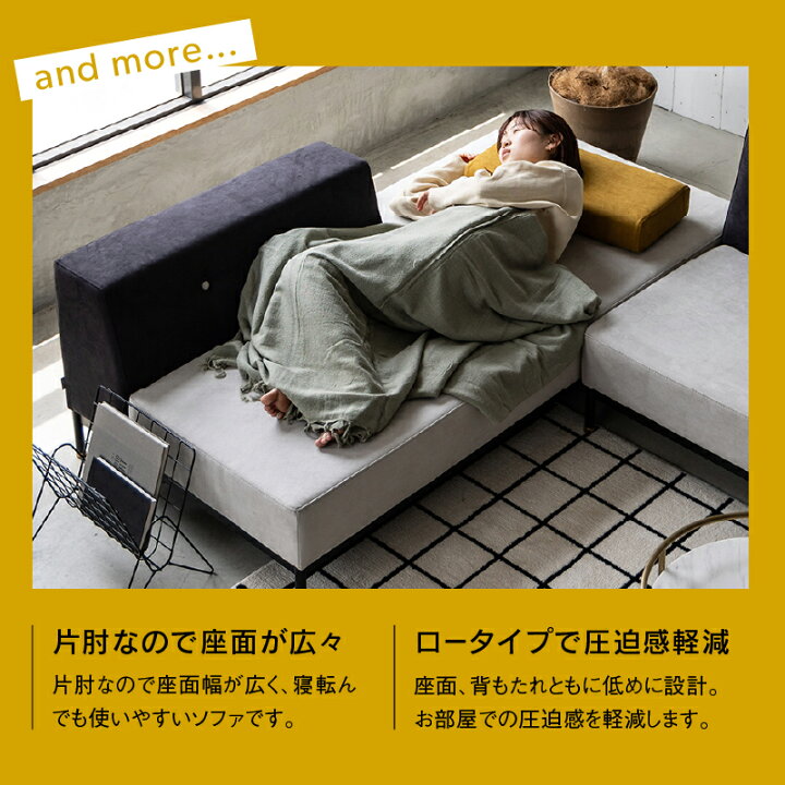 楽天市場】【4/14〜 P10倍！】【公式】ソファー 二人掛け 2人掛け 2.5 