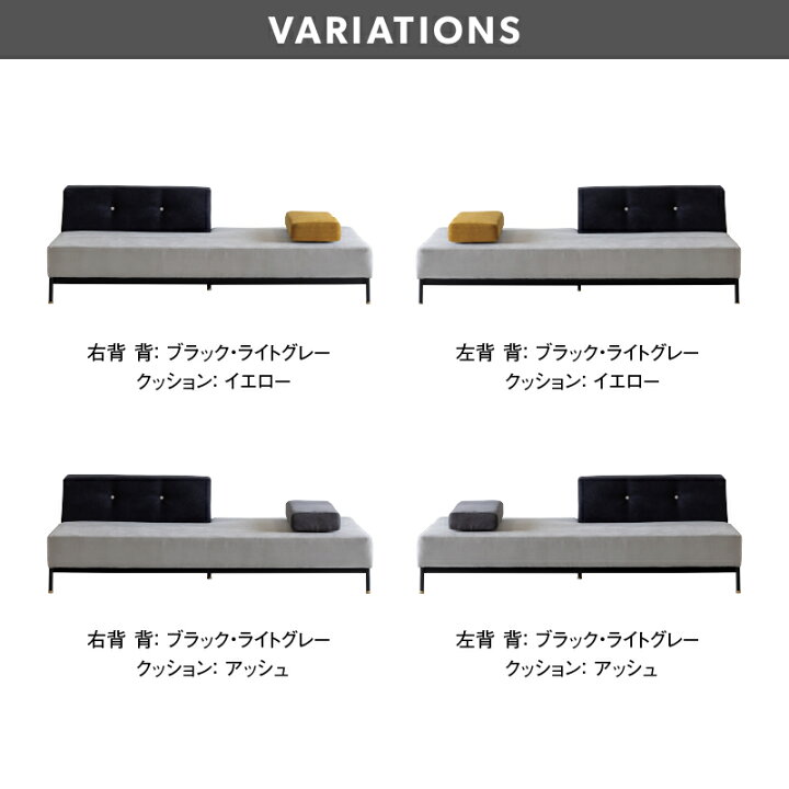 楽天市場】【4/14〜 P10倍！】【公式】ソファー 二人掛け 2人掛け 2.5 