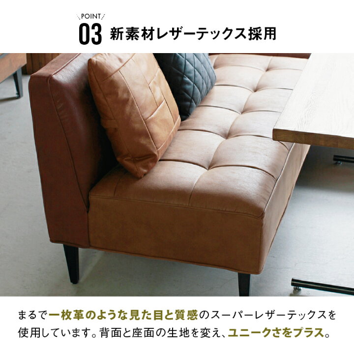 楽天市場】【4/17AM10時まで P10倍！】【公式】ダイニング ダイニング 