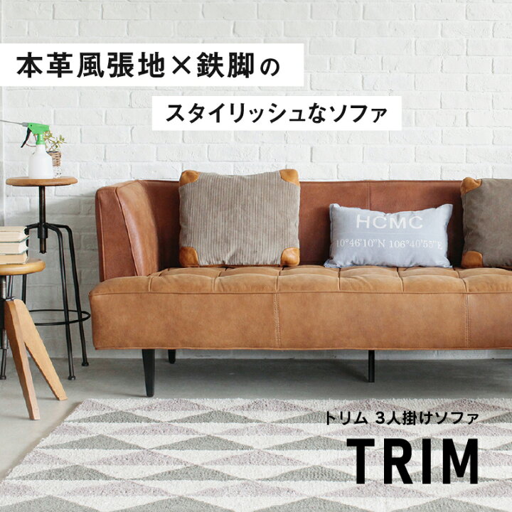 楽天市場】【7/11 AM1:59まで P10倍！】【公式】ダイニング ダイニング 