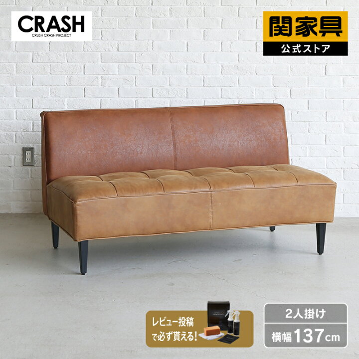 楽天市場】【公式】【10%OFFクーポン&P10倍!10日24時まで】ダイニング 