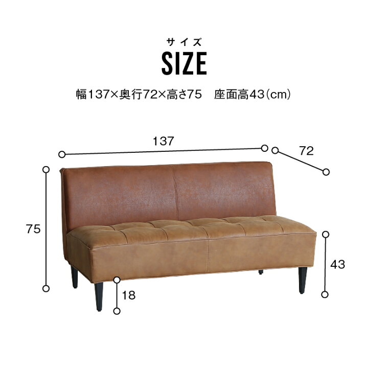 CRASH GATE リビングダイニングソファセット L字型 合皮 入荷致しました！