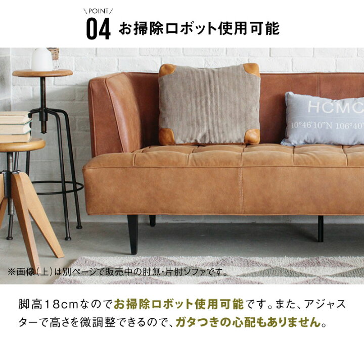 楽天市場】【4/11,12 クーポン5％OFF！】【公式】ダイニング ベンチ 