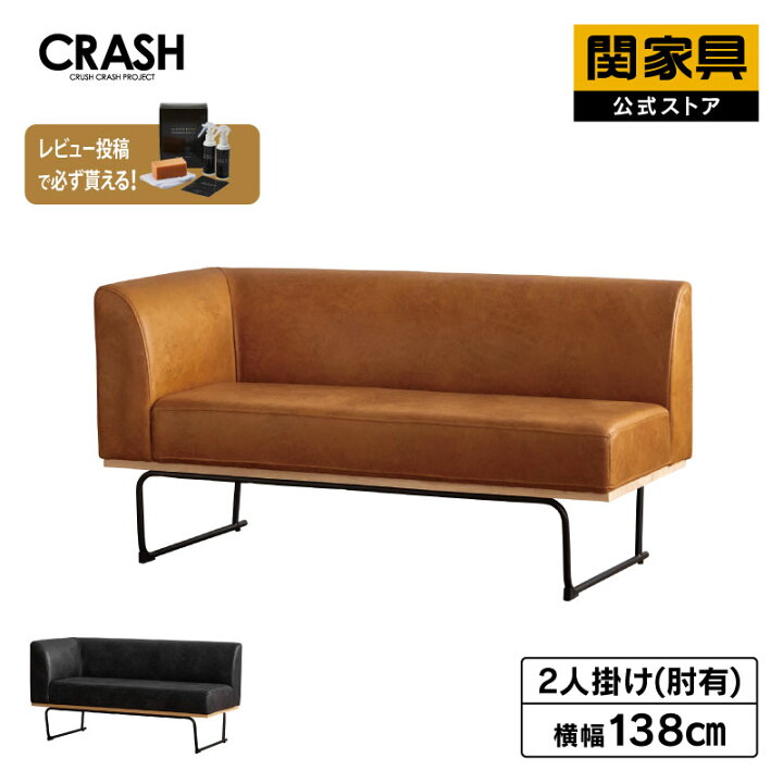 楽天市場】【公式】【10%OFFクーポン&P10倍!10日24時まで】ダイニング 