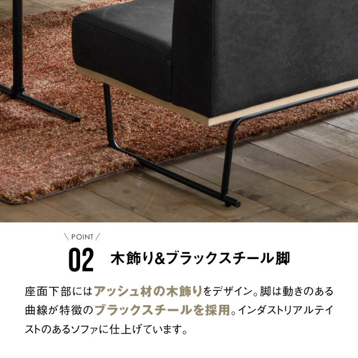 楽天市場】【4/14〜 P10倍！】【公式】ダイニング ダイニングベンチ 