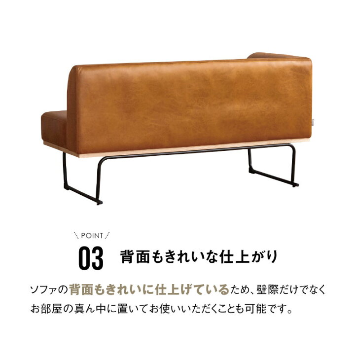 楽天市場】【4/14〜 P10倍！】【公式】ダイニング ダイニングベンチ 
