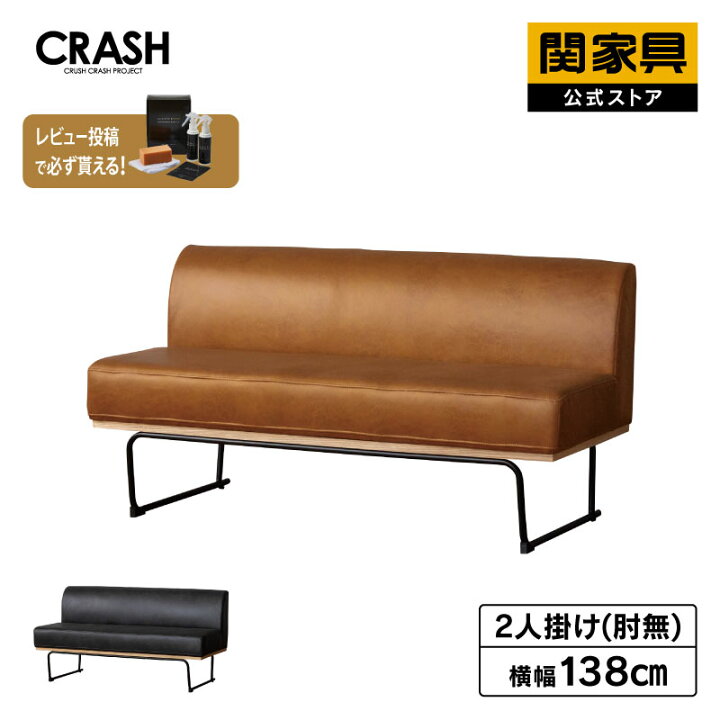 楽天市場】【4/11,12 クーポン5％OFF！】【公式】ダイニングダイニング 