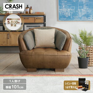 yz\t@[ 1l| l| U[ebNX v U[ CeA  AeB[N re[W jO  NbVQ[g IsA CRASH NbVQ[g ։Ƌ ^