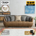 【10％OFF&P10倍 11日01:59まで】ソファー 3人掛け 三人掛 レザーテックス 革 レザー インテリア おしゃれ アンティーク ビンテージ 男前 高級 クラッシュゲート オピアム CRASH クラッシュゲート 大型便
