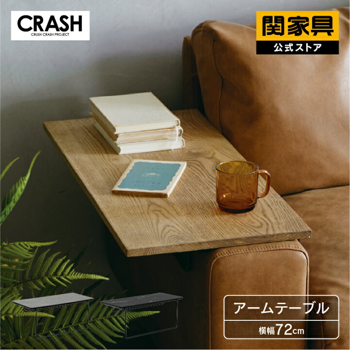楽天市場】【4/24〜 P10倍！】【4/24〜 当店ショップ内2点以上同時購入 