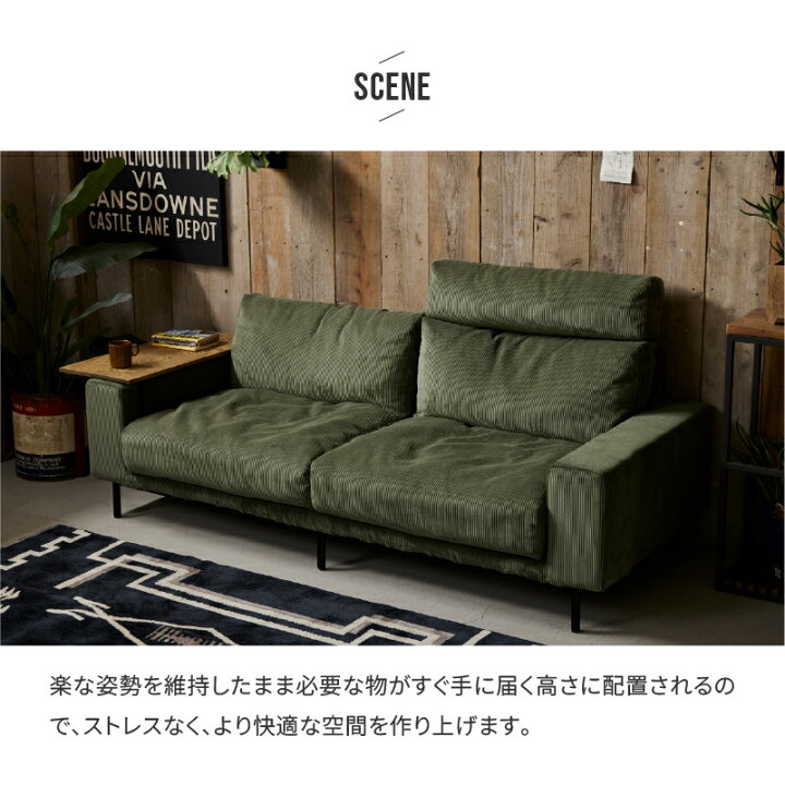 楽天市場】【4/17AM10時まで P10倍！】【公式】 アームテーブル ソファ 