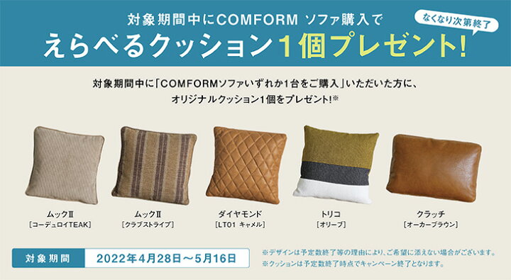 楽天市場】【4/24〜 P10倍！】【4/24〜 当店ショップ内2点以上同時購入 