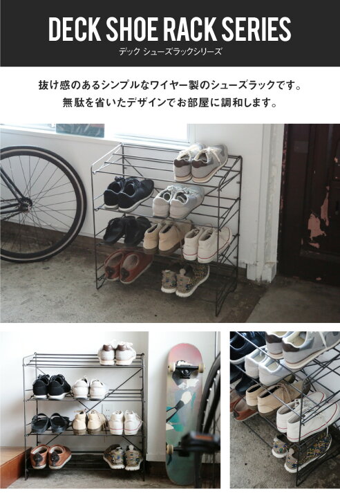 楽天市場】【4/24〜 P10倍！】【4/24〜 当店ショップ内2点以上同時購入 