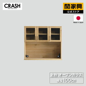 yzy10/4 20~P10{!P2{zHI p[cPi  J 100cm KX DUSTON _Xg COMFORM CRASH NbV ։Ƌ z