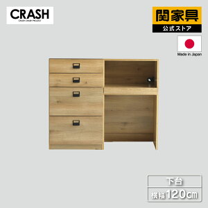 y|Cg10{IzyzHI p[cPi  120cm o _Xg{bNX DUSTON _Xg COMFORM CRASH NbV ։Ƌ ^